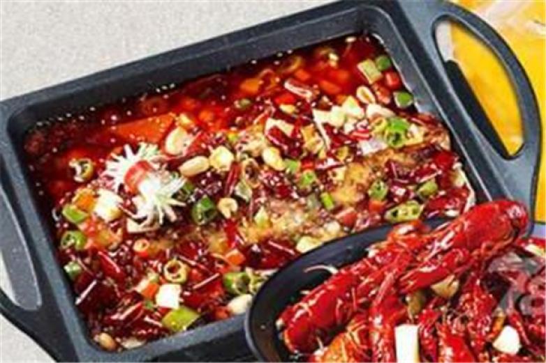 烤鱼夫人烤鱼饭